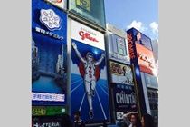 Sennichimae Dotonbori Apartment Осака Екстер'єр фото